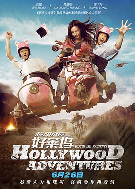 《勿忘蛛》动漫高清全集