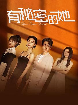 《奇舞飞扬》综艺高清完整版