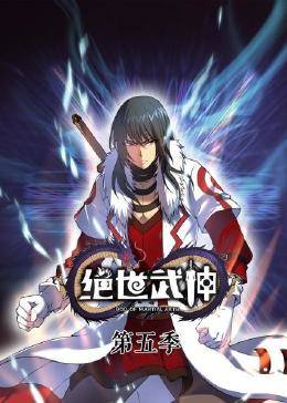 《中华赌侠》电影高清完整版
