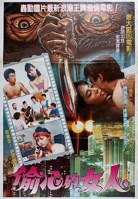 《长明河》电视剧高清全集