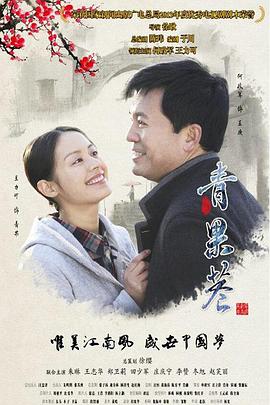《我的新朋友》电影高清完整版
