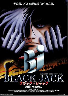 《1303大厦》电影高清完整版