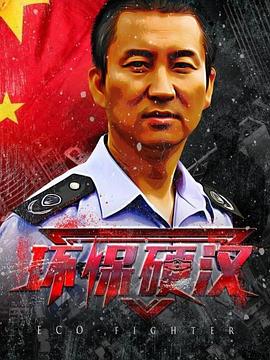 《相见时难别亦难》电影高清完整版