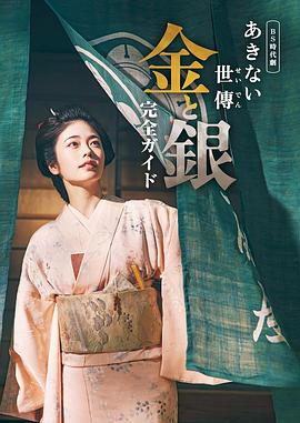 《吾即惊骇》电影高清完整版