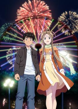 《成功的祝愿》电影高清完整版