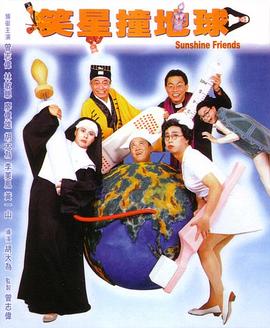 《宠爱情人梦【影视说明】》电影高清完整版