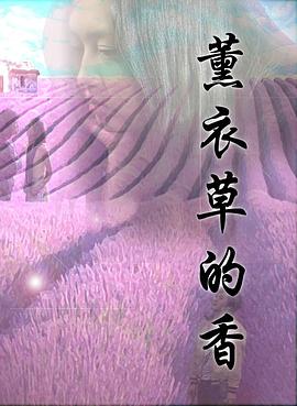 《大汉口》电视剧高清全集