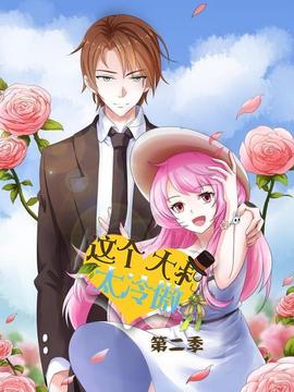 《邻里杀人狂》电影高清完整版
