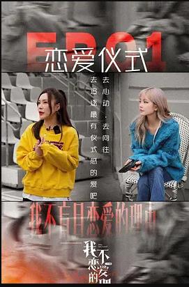 《拳铳严酷物语》电影高清完整版