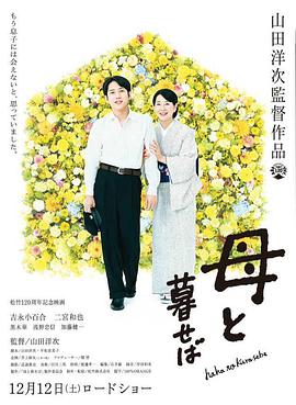 《雷霆举动》电影高清完整版
