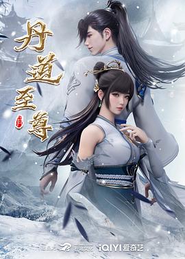 《性别为本【影视说明】》电影高清完整版