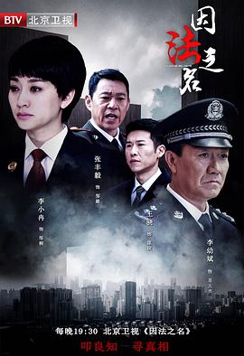 《新抱喜相逢粤语》电视剧高清全集