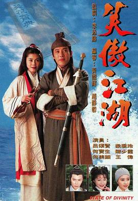 《未来是一个孤单的当地》电影高清完整版
