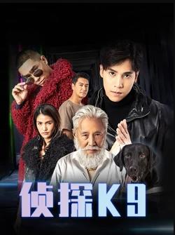 《肉与灵》电影高清完整版