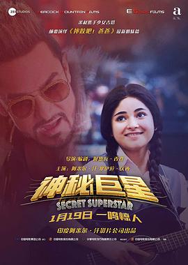《大漠双雄》电影高清完整版