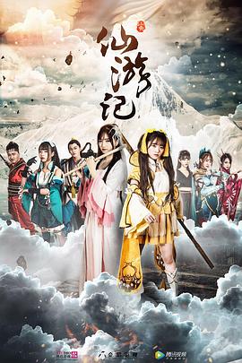 《超凡动物奇迹》综艺高清完整版