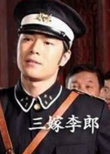 《刀锋战士3》电影高清完整版