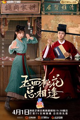 《刀锋战士3》电影高清完整版