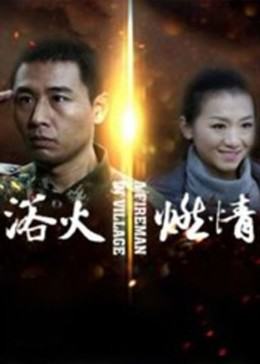 《怪物弹珠新系列 路西法 成婚游戏》动漫高清全集