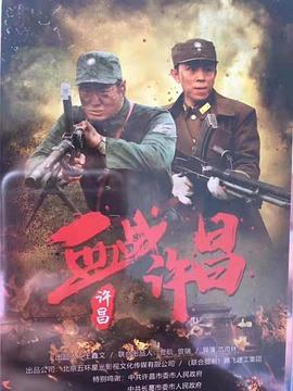 《塔洛》电影高清完整版