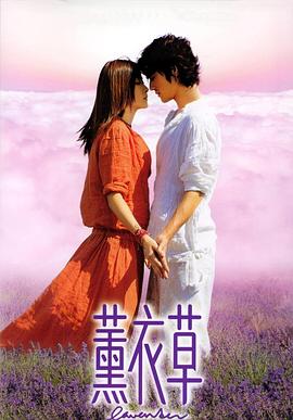 《误人子弟》电影高清完整版