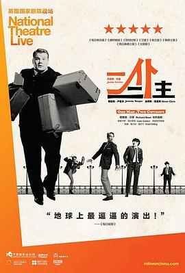 《无法触碰的爱》电影高清完整版