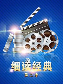 《悟·空》电影高清完整版