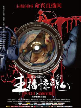 《聪明的顺溜第二季》动漫高清全集