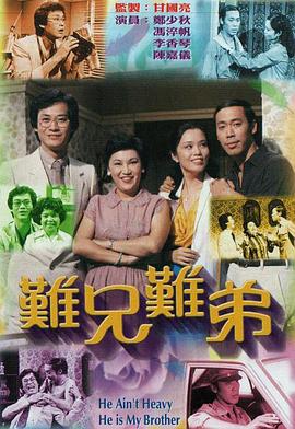 《高中歌剧团☆男子组》电影高清完整版
