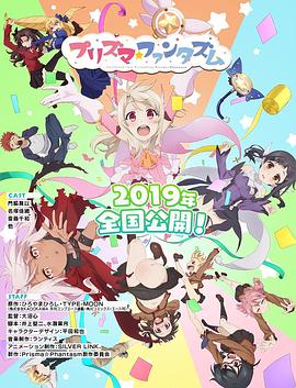 《热血神探》电视剧高清全集