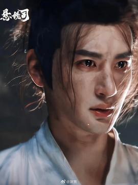 《一半海水，一半火焰【影视说明】》电影高清完整版