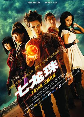 《一半海水，一半火焰【影视说明】》电影高清完整版