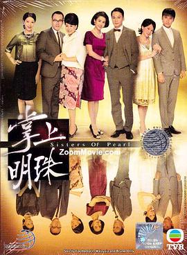 《像蒲公英的尘埃》电影高清完整版