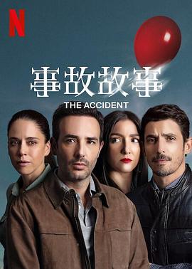 《JT·莱罗伊》电影高清完整版