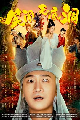 《二分之一美少年》电视剧高清全集