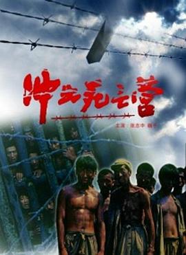 《时刻规划局》电影高清完整版