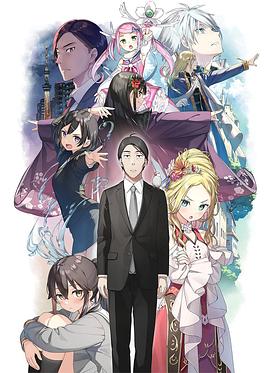 《天罚2》电影高清完整版