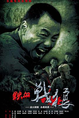 《这么多年》电影高清完整版