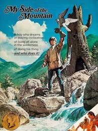 《高兴鬼》电影高清完整版