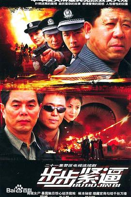 《万圣夜惊魂》电影高清完整版