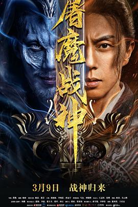 《万圣夜惊魂》电影高清完整版