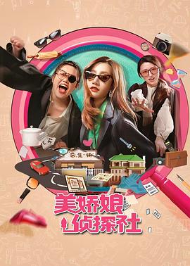 《萨拉尔》电影高清完整版
