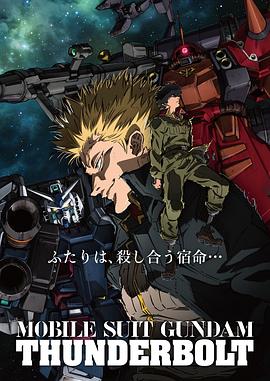 《倚天屠龙记之九阳神功》电影高清完整版