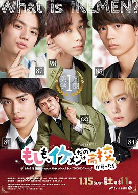 《倚天屠龙记之九阳神功》电影高清完整版