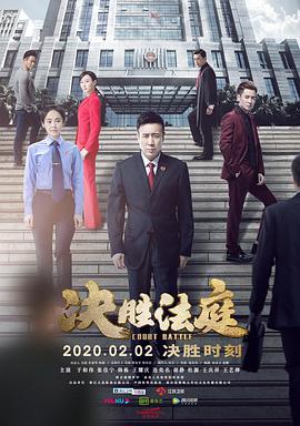 《搞怪美妙夜》电影高清完整版