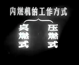 《蓝色情人节【影视说明】》电影高清完整版