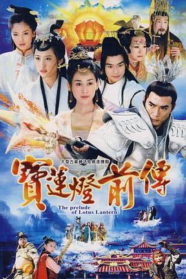 《了不得的狐狸爸爸》动漫高清全集