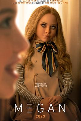 《隐秘关卡》动漫高清全集