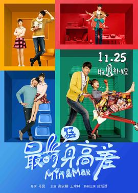 《屠城血证》电影高清完整版