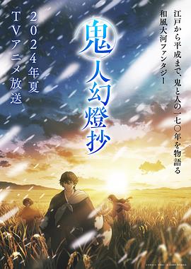 《骗徒通吃》电影高清完整版